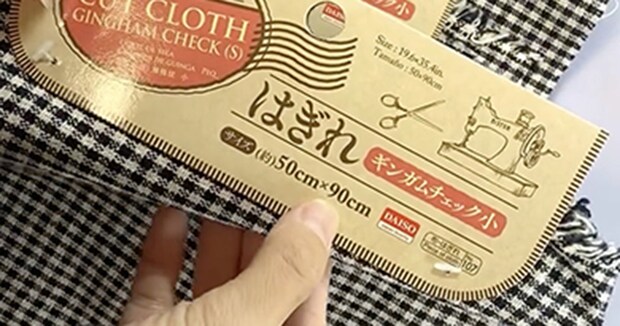 ママが7歳娘に“ほぼ100均コーデ”を手作りしたら……　信じられないクオリティーに「天才すぎる」　投稿者にハンドメイドの工夫を聞いた