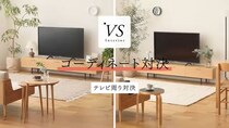 おしゃれな部屋にしたいのにテレビが“悪目立ち”……　やりがちなミスをプロが解決！　「とっても素敵」「悩んでいたのでとても参考になりました」