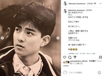 彦摩呂、モデル時代の“爆イケ姿”が美青年にもほどがある　シャープな外見＆キラキラ瞳のギャップに「誰だ君は!?」「なにがあった」