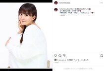 華原朋美、30キロ激やせでフェイスラインほっそりな宣材写真を初披露　1週間前には離婚を発表
