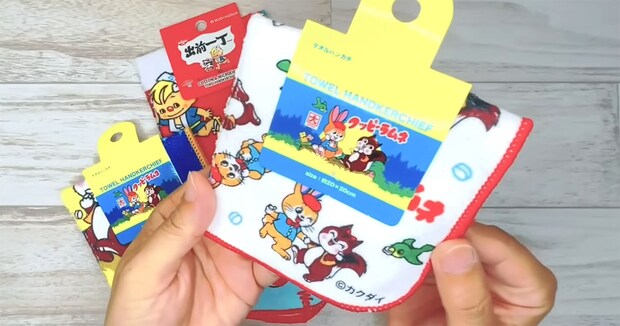 セリアのミニタオル→縫わずにリメイクしたら……　驚きの“便利アイテム”が完成「絶対に作ります！」「素敵なアイデア」