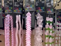 【動画】作り方を見る