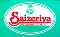 「激安で感激」　サイゼリヤに登場した、“最高額メニュー”に「思ってた以上」「めちゃくちゃ企業努力してる」