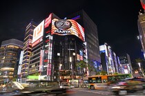 「発売日に注文しました」ハワイアンな“ペコちゃんエコバッグ”が便利！　「可愛くて、嬉しくなりました」