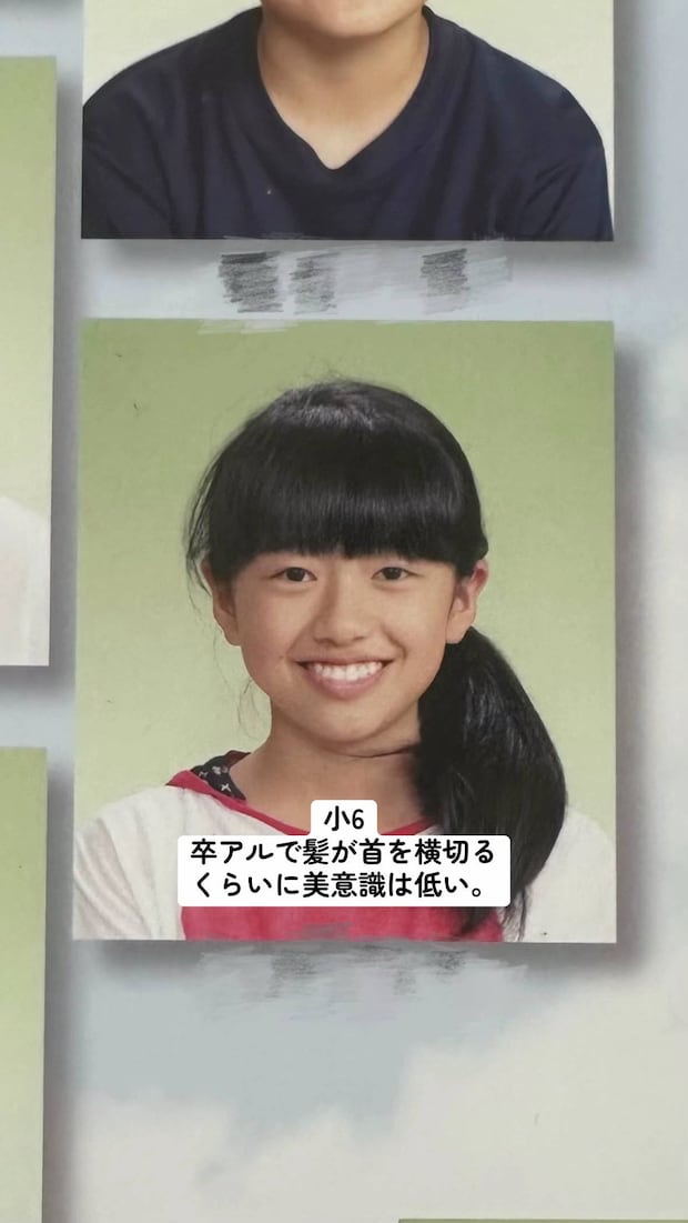 満面の笑みを浮かべる小6少女→東大院生になると……　「かわいいのにかっこよすぎ」「高学歴ある美女」最高すぎる現在の姿が470万再生