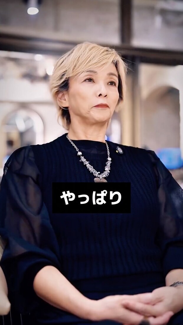 「乾くのが遅いから」刈り上げにしたい女性→プロがヘアカットすると……　まさかの大変身に「見惚れちゃった」「痺れるぅ～」