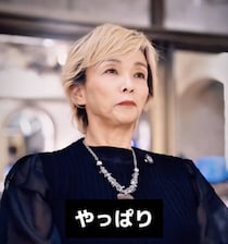 「乾くのが遅いから」刈り上げにしたい女性→プロがヘアカットすると……　まさかの大変身に「見惚れちゃった」「痺れるぅ～」