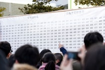 「勉強…だけじゃない！　青春の高校」　奈良県民が選ぶ“子どもを入学させたい公立高校”　「御三家ではない、一強」「安心して子どもを任せられます」