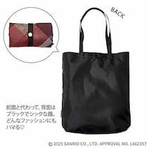 「可愛くてオシャレ」 ハローキティの“大人かわいい付録バッグ”が高評価　「秋らしいデザインで使いやすい」「エコバッグとしてもメインでも◎」