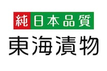 「こくうまキムチ」に“キリギリス”混入　東海漬物が商品を自主回収……「深くお詫び」