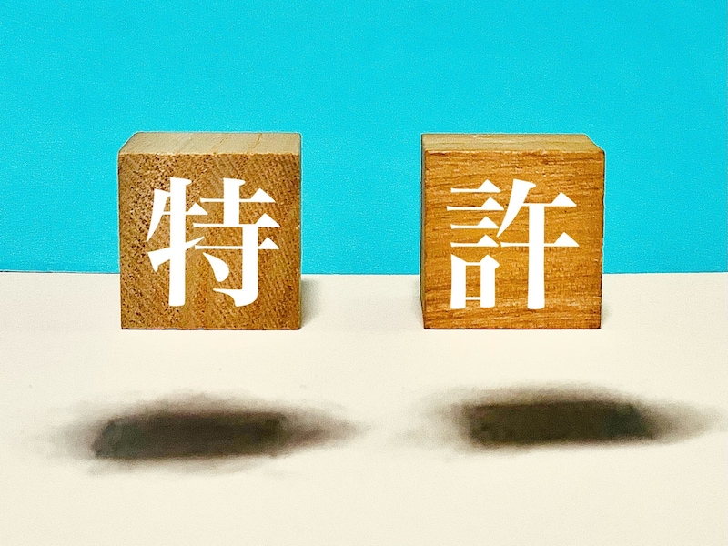 「特許」がすごい企業って？　食品業界の「特許資産規模」ランキング！　2位は「JT」、1位は？