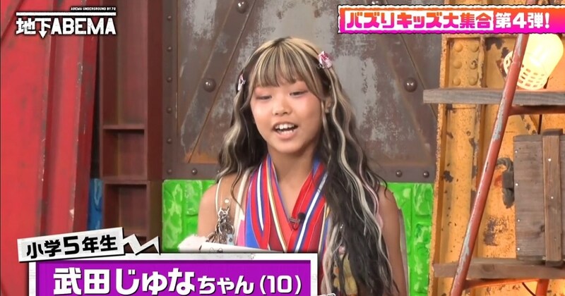 10歳で“SNS総再生800万超え”のアスリートギャル、自宅が8SSLDK&100坪の「お嬢様」だった…… エグすぎる豪邸の値段は「高級車で10台くらい」