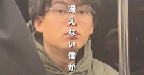 “さえない彼氏”が彼女を撮ったら……　「いや凄すぎんか？」　驚きの仕上がりに「天才か？？」「泣きそうになった」