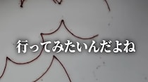 元パティシエが、“チョコペン”だけでミャクミャクを描いてみたら……　「いや上手すぎません？」驚きの完成品に「めちゃくちゃ天才」