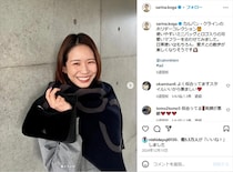 古賀紗理那、夫・西田有志のバースデーを“ちゃん”付けケーキで祝福！　“映えなしパーティー”も幸せいっぱいに「ローソクは鼻息で消しましたw」