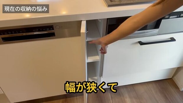 キッチンの使いにくい棚→“収納力Lv.99の妻”がDIYで…… 幅狭スペースを生かす“驚きのアイデア”に「天才すぎる」「本当にすごい」