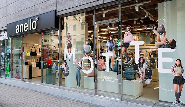 「エコバック・財布・ハンカチ・ポーチその他いれても余る」 anello GRANDEの“多機能ショルダーバッグ”が大好評! 「中身が見やすく取り出しやすい」「軽さとデザイン、使用感がお勧め」