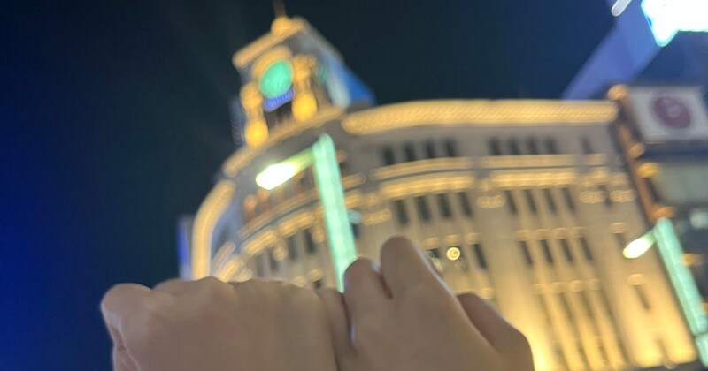 社会人1年目の初ボーナス→大親友と“おそろいで購入”したアイテムに「いいなああああ」「最高すぎる思い出」