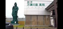 鍋ごと出てきた → 富山県高岡市の道の駅で出会った衝撃のデカ盛りグルメに「食べても食べても減らない！」「この見た目大仏級！」