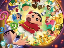 『映画クレヨンしんちゃん 超華麗！灼熱のカスカベダンサーズ』レビュー 「『RRR』やないか！」な魅力と豹変したボーちゃんへの愛