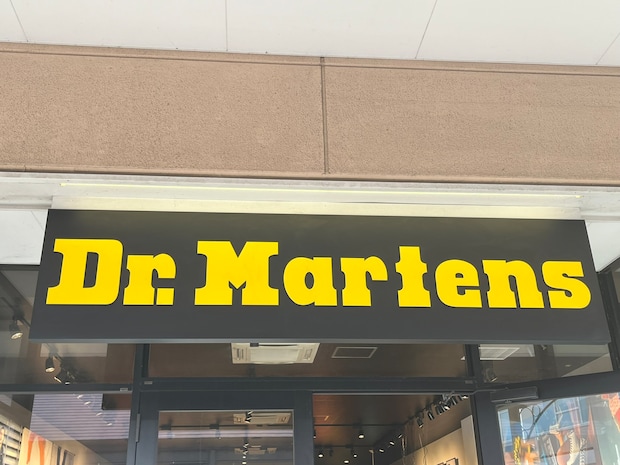 「買ってよかった」　ドクターマーチンの“シューズ”に絶賛の声　「快適に履ける」「どんなファッションにも合わせられる」「見た目がかわいい」