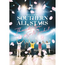 最強だと思う「90年代に活躍した音楽アーティスト」ランキング！　2位は「宇多田ヒカル」、1位は？