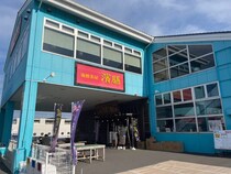 「好きなネタを好きなだけ…！」「自分で作る贅沢級の山盛り！」茨城県の道の駅でガチでヤバい　「味勝手丼」を食べた結果…もう普通の海鮮丼じゃ満足できない！