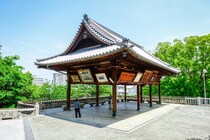 【都民に聞いた】松山市に次ぐ二番手だと思う「四国地方の都市」ランキング！　2位は「高知市」、1位は？