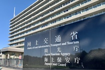 【男性に聞いた】憧れる「国土交通省管轄の国の資格」ランキングTOP25！　第1位は「気象予報士」【2025年最新調査結果】