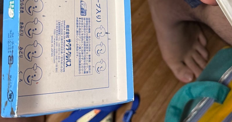 幼稚園「絵の具の残量確認をお願いします」→ママがふたを開けたら……　「まさに男子」「うちもこんな感じ」と640万表示