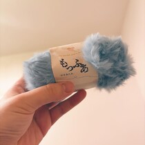 【画像】完成したアイテム