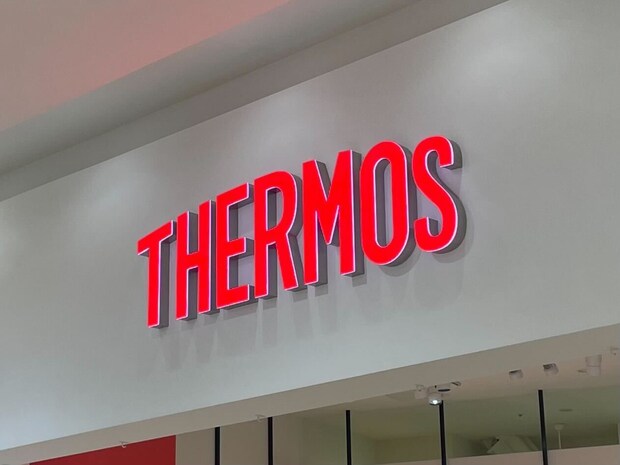 「朝淹れたお茶、ずっとあちあち」THERMOS(サーモス)の“真空断熱タンブラー”に絶賛の声「ハンドル付きで便利」「食洗機対応で重宝」