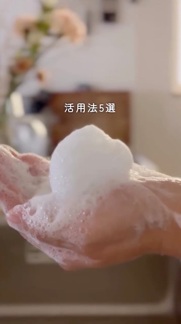 排水口用の水切りネットを、モップに取り付けて……「すごっ」　目からウロコのアイデア集に「その手があったか！」「座布団3枚差し上げます」