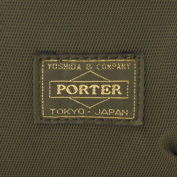 「もっと早く出会いたかった」　PORTER GIRL（ポーターガール）の“リュック”が大人気　「おしゃれで高級感◎」「さすがポーター！完璧」