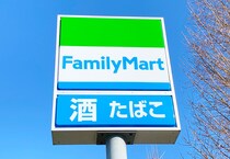 【画像】公開されたヒント