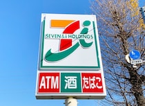 「こんなことある？」　ジョブチューンで“全員不合格”のセブン-イレブン商品に騒然　「マジかよ」「衝撃だよこれ」