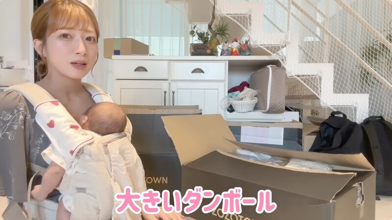 辻希美、出産後初の爆買い　「すごい柄が可愛いなと思って」トートバッグをサイズ違いで2つお買い上げ　ファンから「爆買いのレベルが違う…」