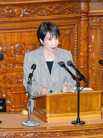 【画像】高市首相が身に着けていたもの