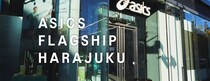 「もう3足目です」ASICS（アシックス）の“ランニングシューズ”が大人気 「他のシューズと比べて頭ひとつ抜けている」「とても軽くて歩きやすい。最高です」