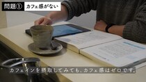 賃貸のキッチンカウンターに不満が……→DIYでカフェ風に！　ステキな出来映えに「すべてにオシャレさを感じる!!」「めちゃいいですね」
