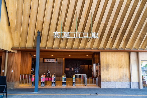 【東京とは思えない絶景】高尾山「もみじまつり」開催中！　「ため息が出るほど素晴らしい」「富士山も見えて感動」限定エコバッグ配布も