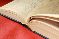 息子「国語辞書にカバー付けて」→3児パパが本気出したら……　出来栄えに衝撃「すすすすごい!!!!」「欲しいです」