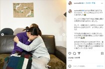 第1子妊娠のすみれ、母・松原千明と2年ぶりに涙の再会　「やっとママに会えました」と感動的な親子ショット公開