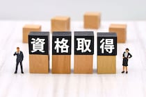 今選ばれている人気「資格」ランキングTOP10！　第1位は「メンタル心理カウンセラー」【2025年最新調査結果】