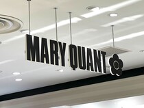 「上品で素敵なデザイン」　マリークワントの“ミニ財布”が人気　「薄くてコンパクト」「めちゃかわいいです！！」