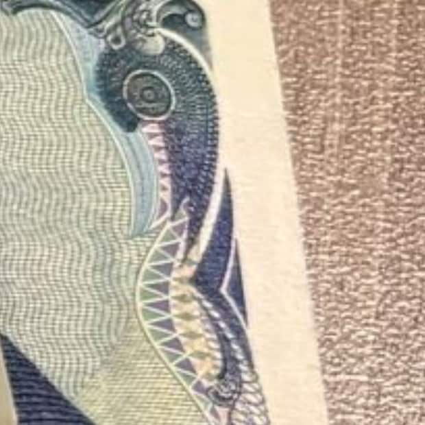 1000円札を数えていたら……　「これはどなた？」まさかの1枚に「ハイボール吹き出したわ」「お宝やん」と350万表示