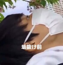 【画像】垢抜け後