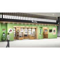 【画像】Suicaのペンギンの“ぬいぐるみエコバッグ”