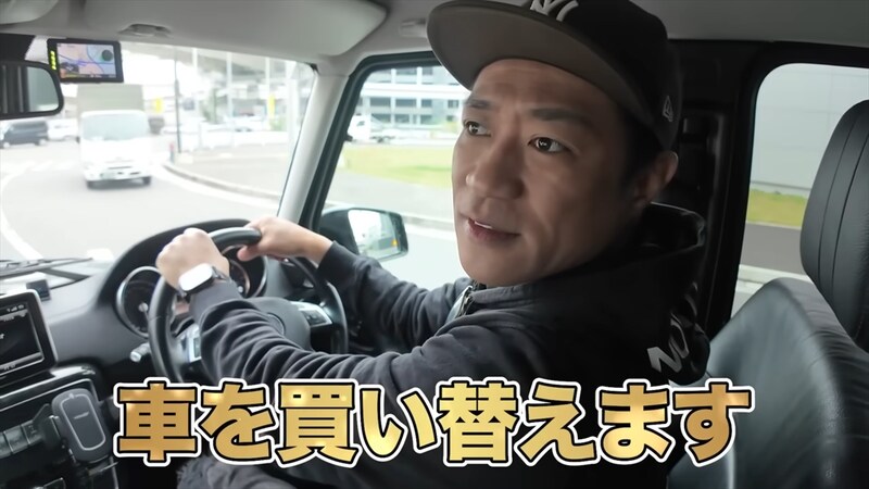 当初は「2～3年待つかも……」　はなわ、入手困難な“最上級国産車”をドカンと購入！　ゲレンデから乗り換えで「降りる理由カッコいい」「これは高い」