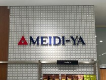 「背負いやすく荷物重くても楽」明治屋の“リュックにもなるきれいめエコバッグ”が超便利　「保冷・保温にも」「買い物かごサイズの大容量」「折りたたみ式で◎」「自転車の時に良い」